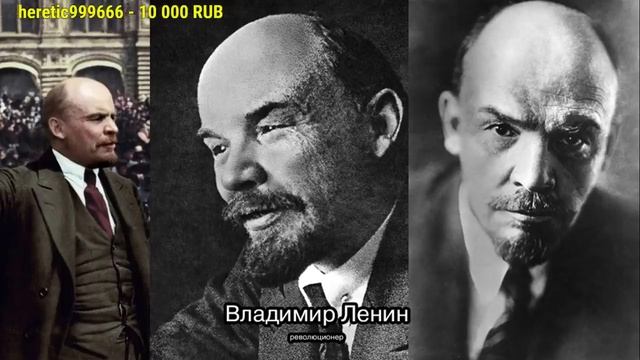 Методология Ломброзо на примере известных людей смотреть онлайн