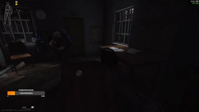 Прокачка , фарм денег. не вижу БОССА!!! escape from tarkov смотреть онлайн