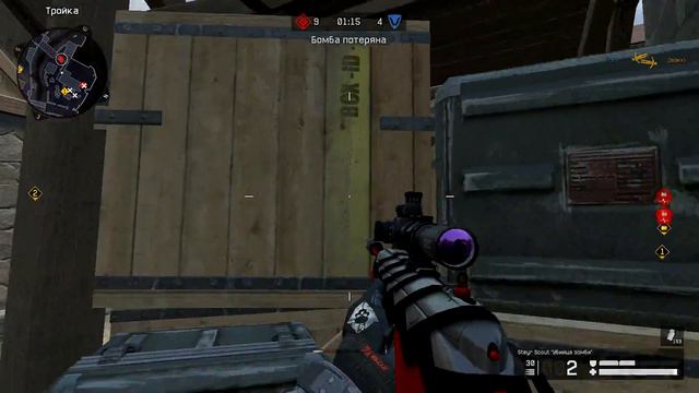 за базар -ответил!