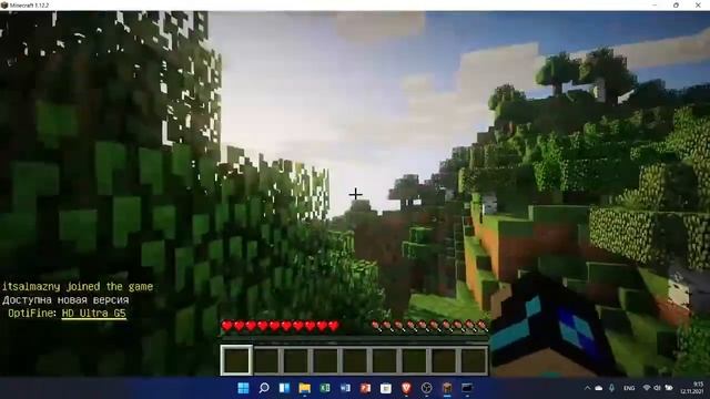 КАК СОЗДАТЬ СЕРВЕР И ИГРАТЬ ПО СЕТИ НА ЛЮБОМ РАССТОЯНИИ В МАЙНКРАФТ JAVA 1.12.2! смотреть онлайн