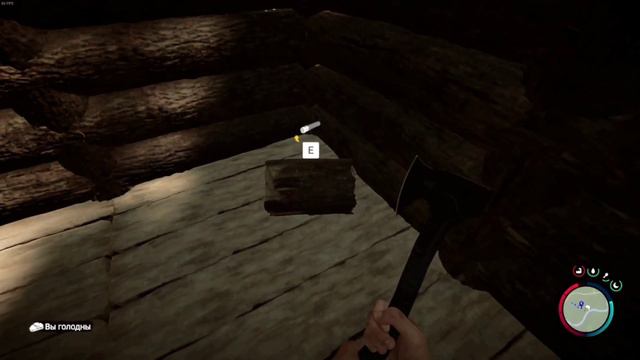 как построить дом в sons of the forest/первый дом смотреть онлайн