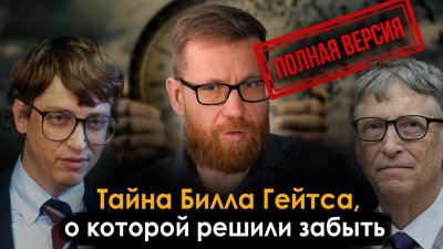 Обзоры изобретений и новости технологий