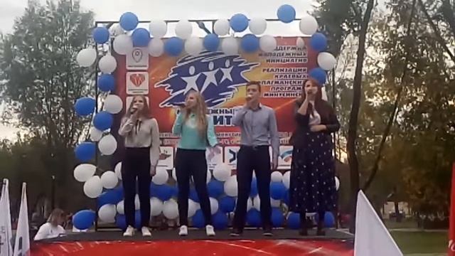 песня "Мы МОЛОДЫЕ" Молодежный центр ЗАЩИТНИК города Минусинска смотреть онлайн