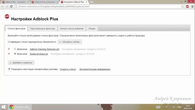 1.mp4 смотреть онлайн