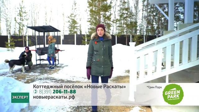 Весенний сюжет о коттеджном посёлке Новые Раскаты смотреть онлайн