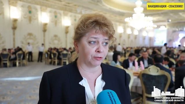 День учителя и наставника смотреть онлайн