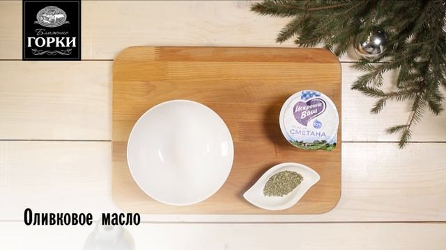 Новогодний салат с ветчиной и сыром смотреть онлайн