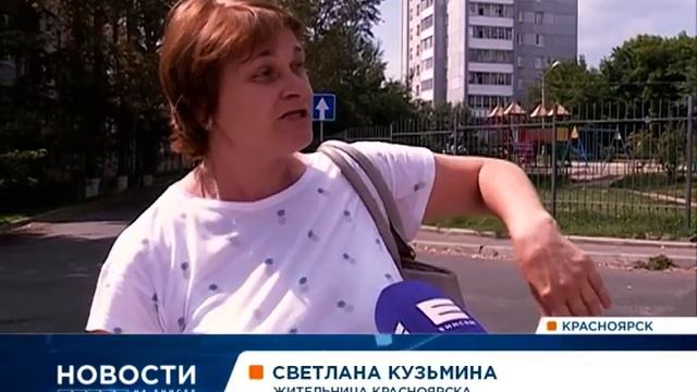 Тюрьма или островок безопасности: красноярцы массово устанавливают вокруг многоэтажек глухие заборы смотреть онлайн