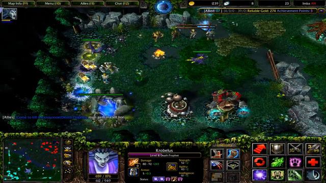 Warcraft III DotA Imba Legends 2018 EP.267 смотреть онлайн