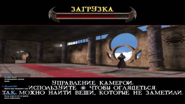 Mortal Kombat: Shaolin Monks PS2 часть 2 смотреть онлайн
