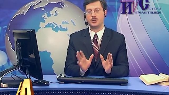 Соотношение международного и национального права смотреть онлайн