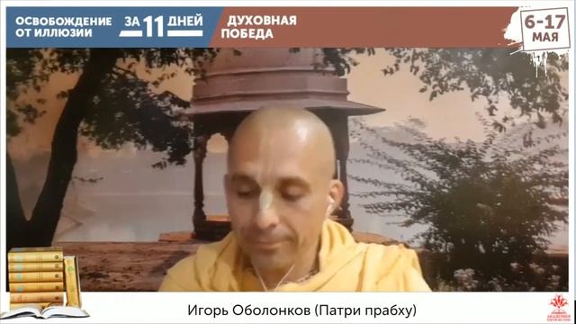 Как проповедовать,чтобы не отпугивать людей. смотреть онлайн