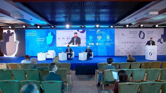 Секция «Исламофобия вызовы и угрозы» смотреть онлайн