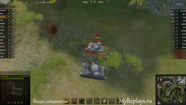 WOT: Перевал - PzKpfw III/IV - 4 фрага - Захватчик, смотреть онлайн