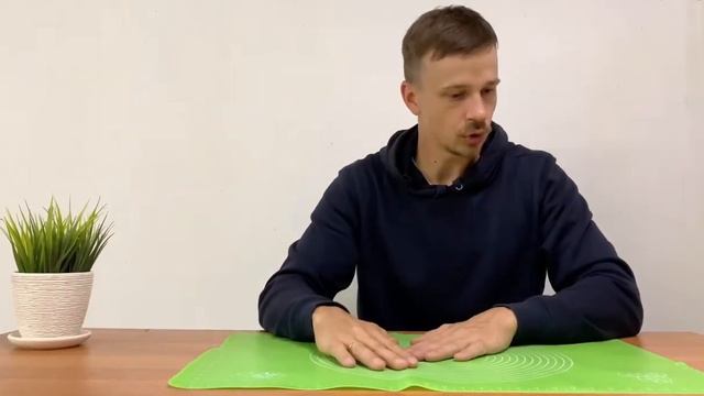 Силиконовый коврик для раскатки теста