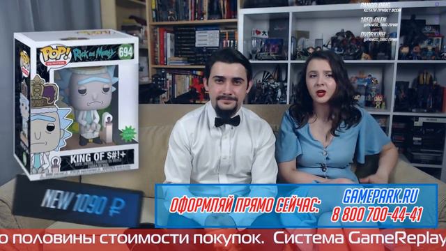 МАГАЗИН НА ДИВАНЕ смотреть онлайн