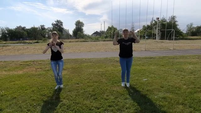 Онлайн флешмоб "Повторяй за мной" смотреть онлайн