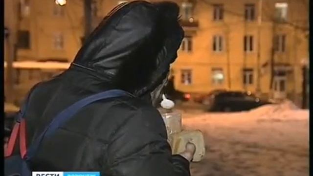 Новогоднее кормление бездомных людей смотреть онлайн