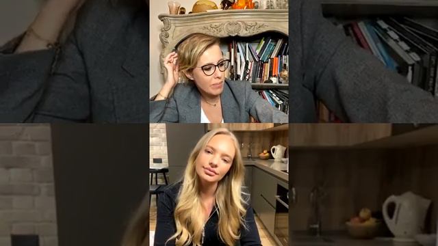 Ксения Собчак (@xenia_sobchak) • Instagram смотреть онлайн