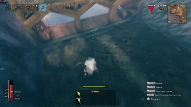 Крайний гайд/прохождение Valheim смотреть онлайн