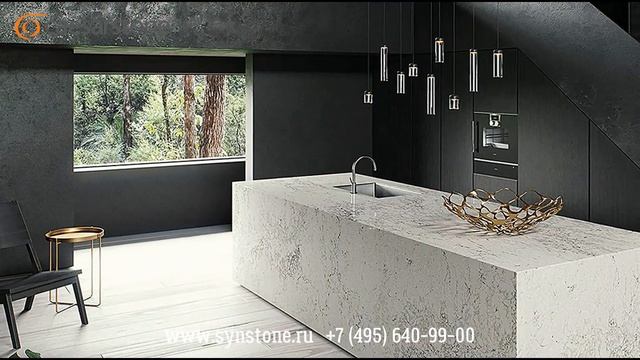 Caesarstone & Synstone Company present... смотреть онлайн