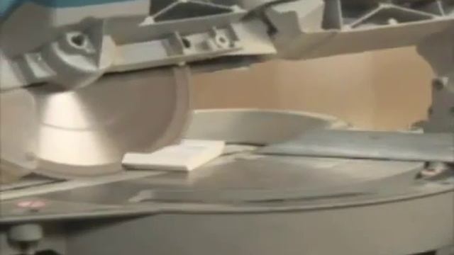 Стильная плитка