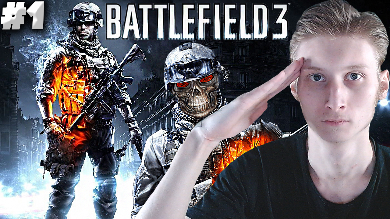 ПЕРВЫЙ РАЗ В БАТЛУ ► BATTLEFIELD 3 ► #1 смотреть онлайн