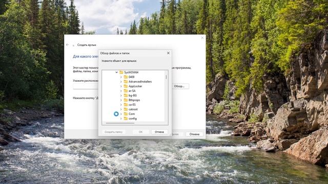 Как исправить - не работает Диспетчер задач Windows 11 смотреть онлайн