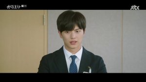 Мистический бар на колёсах 1 сезон 3 серия