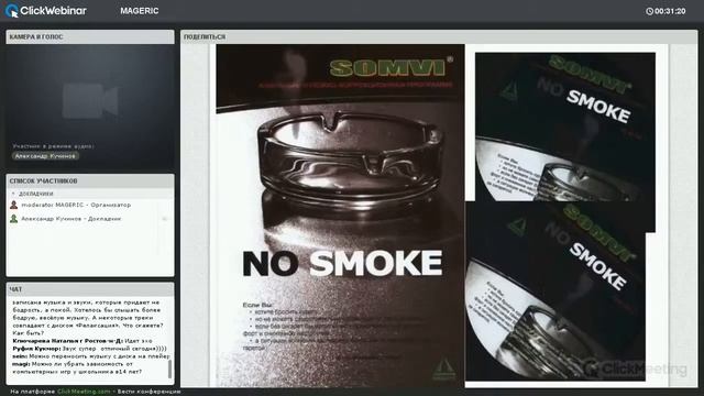 АПК Бименталь