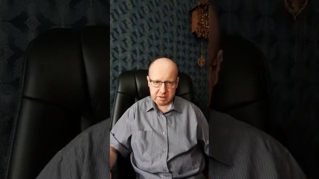 Николай Вильчур. Как бухгалтеру удержать клиента смотреть онлайн