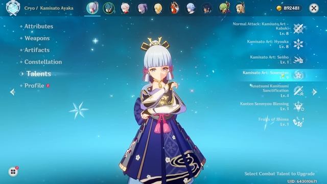 Hungry For Progress [Genshin Impact Swords Only] смотреть онлайн