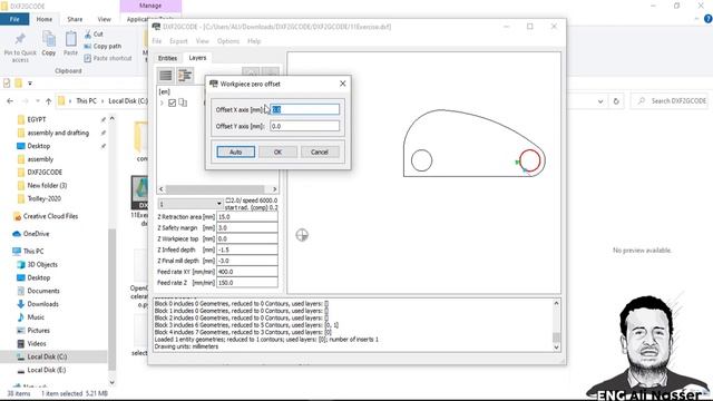 DXF to G-CODE смотреть онлайн
