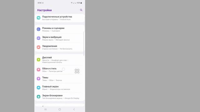 Радужные рисунки