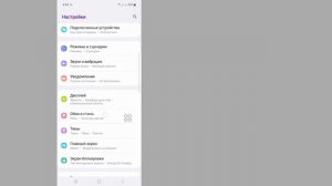 Как восстановить удаленные сообщения в WhatsApp (2024) | Восстановление удаленных сообщений WhatsAp