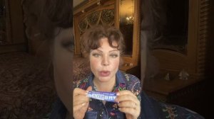 МАЗЬ РАДЕВИТ