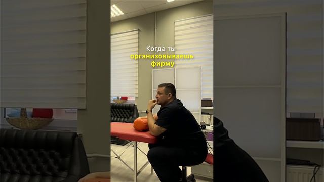 Чем больше денег ты зарабатываешь, тем меньше зарабатываешь. АКУПРЕССУРА - Россия смотреть онлайн