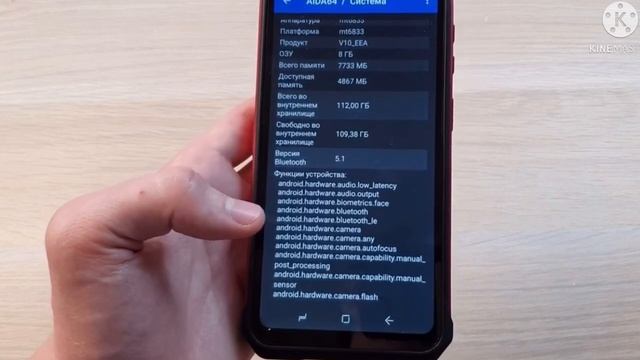 DOOGEE V10 - обзор