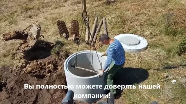 Бурение колодцев машиной смотреть онлайн