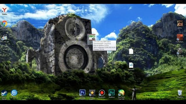КАК ЗАМЕНИТЬ СКИН В КРМП/CRMP смотреть онлайн