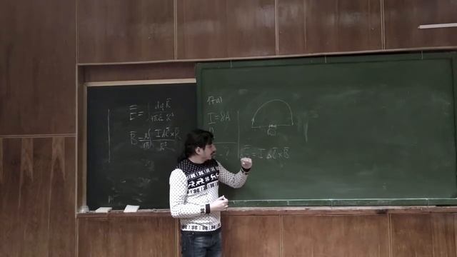 Электродинамика. ФИ. Задача 17 a смотреть онлайн