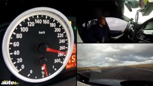 Разгон BMW X6 до 300 км/ч
