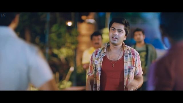Vaalu Full Tamil Movie