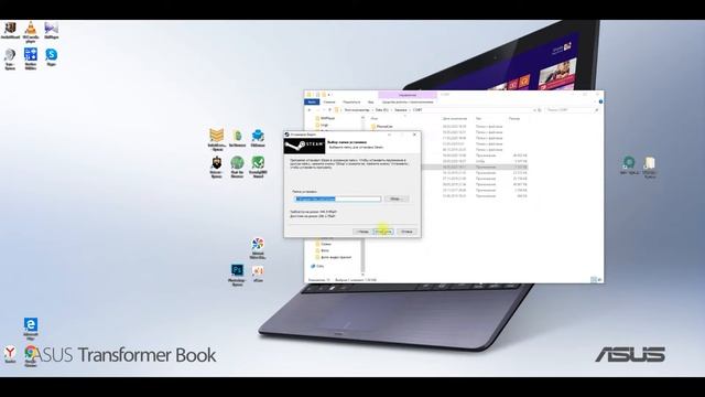 ?Как установить стим на диск D? Данный вопрос рассмотрим в видео, как установить steam смотреть онлайн
