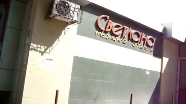 Чимкент осень 2010 пр-т Мира смотреть онлайн