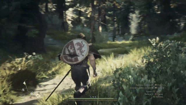 Фрагменты воспоминаний ❦ Dragon's Dogma 2 #3 смотреть онлайн