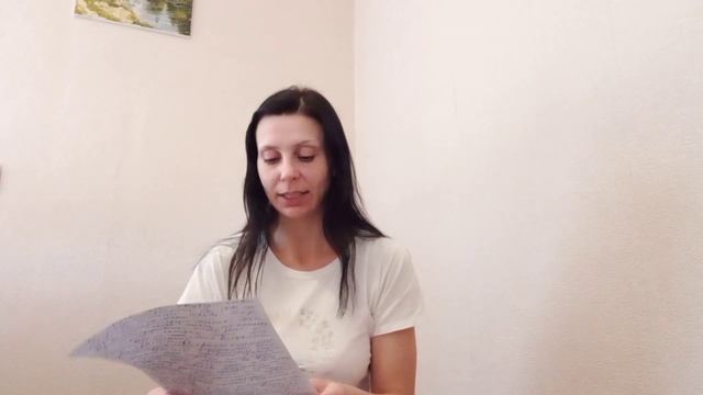 Прана Видья. Свами Ниранджанананда Сарасвати, 