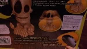 JOHNNY THE SKULL   Игра Скелетончик Джонни, попади в призраков