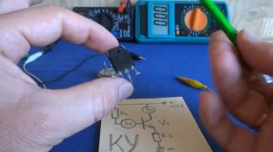 ✅ КАК ПОДОБРАТЬ ТРАНЗИСТОР ДЛЯ УСИЛИТЕЛЯ ✔️ Что есть КУ ?