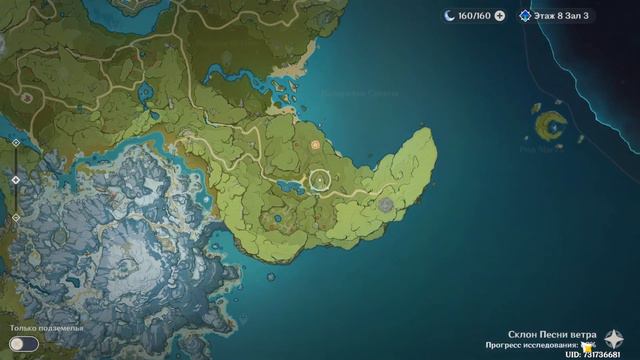 СКВОЗЬ ХИЛИЧУРСТВЕННЫЕ ЗЕМЛИ АГР НА ХИЛИЧУРОВ 【Genshin Impact】【Геншин Импакт】 смотреть онлайн